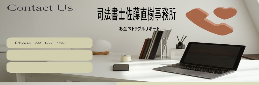 ヘッダーイメージ